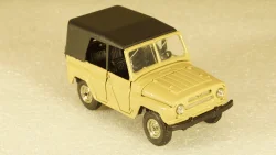 Autocar A64B, American trucks, Spain, #23, Altaya 1:43