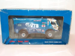 Газ 33-07 вахта, Херсон Моделс 1:43 