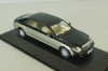Maybach 62 (V240) 2003, silver/black, MBOMS069, Altaya, Mercedes-Benz Offizielle Modell Sammlung #69, 1:43