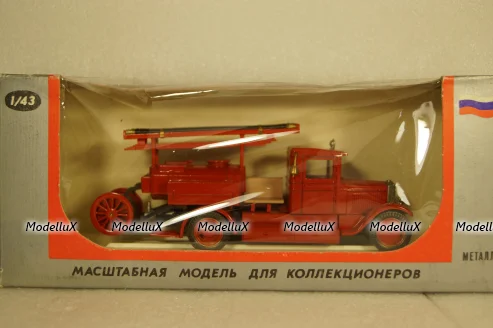 Зис-5 ПМЗ-2 1937г.,Ломо 1:43