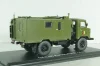 BMW 730I (E32) 1986 Green Metallic, 100023004, Minichamps 1:18