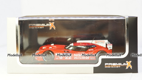 ПАЗ-3205, Improved Models 1:43