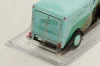 Зис-11 Автодоровец, Ломо 1:43
