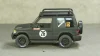 Зис-11 Автодоровец, Ломо 1:43