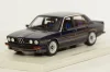 Зис-11 Автодоровец, Ломо 1:43