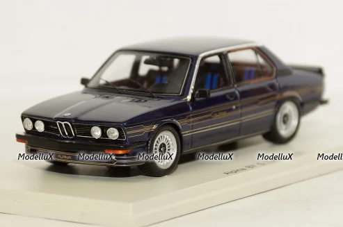 Зис-11 Автодоровец, Ломо 1:43