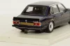 Зис-11 Автодоровец, Ломо 1:43