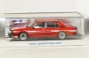 Зис-11 Автодоровец, Ломо 1:43