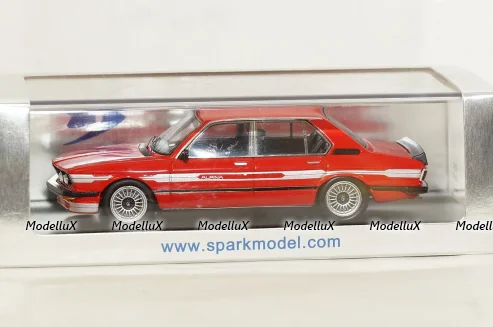 Зис-11 Автодоровец, Ломо 1:43