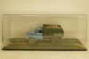 Зил-ММЗ-4502, Improved Models 1:43