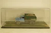 Зил-ММЗ-4502, Improved Models 1:43