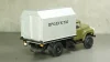 Зис-11 Автодоровец, Ломо 1:43