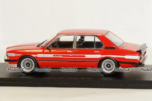 Зис-11 Автодоровец, Ломо 1:43