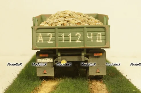 Зил-ММЗ-4502, Improved Models 1:43