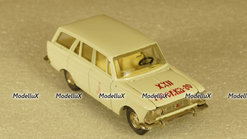 Agusta 750S 1972, VMB 1:6