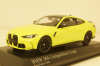 BMW M4 (G82) 2020 yellow, 410020120, Minichamps 1:43