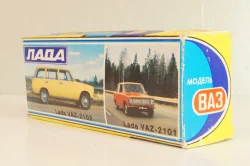 Ваз-2102 А11, январь 1992., Тантал/Радон 1:43