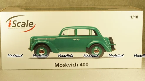 Камаз-5320 бортовой с тентом, серый/синий, Арек 1:43