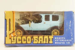 Руссо-Балт Лимузин А32, 1989г., Тантал/Радон 1:43