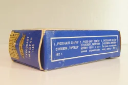 Руссо-Балт Лимузин А32, 1989г., Тантал/Радон 1:43