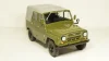 МАЗ-5432 с полуприцепом Маз-93971 серый/синий 101555 АвтоИстория 1:43