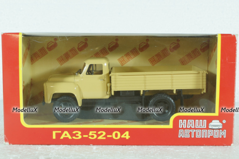 Газ-52-04, Н257, НАП 1:43
