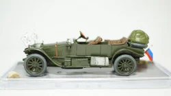 Руссо Балт С24/40 НР Владивосток-Петербург, Студия Колесо 1:43