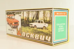 Москвич-427, rally service, 1990., Тантал/Радон 1:43