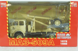 Маз-509А Лесовоз 1983, Н715, НАП 1:43