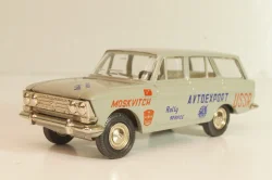 Москвич-427, rally service, 1990., Тантал/Радон 1:43