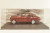 Mercedes-Benz 180 D Ponton (W120) 1954, maroon, MBOMS014, Mercedes-Benz Offizielle Modell Sammlung #14, Altaya 1:43 Уценка!