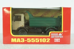 Маз-555102 Самосвал 1989, Н705, НАП 1:43