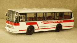ЛАЗ 695Р Спорткомитет СССР, арт. 330006, Советский Автобус 1:43