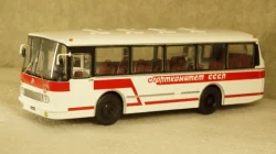 ЛАЗ 695Р Спорткомитет СССР, арт. 330006, Советский Автобус 1:43