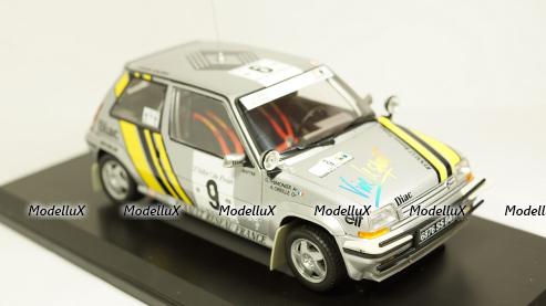 Маз-555102 Самосвал 1989, Н705, НАП 1:43