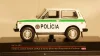 Руссо-балт С24-40 А22, черный, Тантал/Радон 1:43