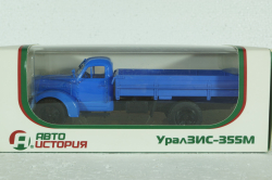 УралЗис-355М, 100159, АвтоИстория 1:43