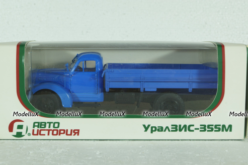 УралЗис-355М, 100159, АвтоИстория 1:43