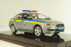 Mitsubishi Lancer X Державтоінспекція 2006, grey, 29311, Vitesse 1:43