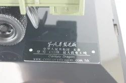 Jiefang CA10B (ЗиС-150) грузовик бортовой, Century Dragon 1:43