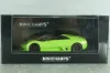 Lamborghini Murcielago LP640 Roadster 2007, pearl green, Minichamps 1:43