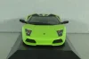 Lamborghini Murcielago LP640 Roadster 2007, pearl green, Minichamps 1:43