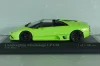 Lamborghini Murcielago LP640 Roadster 2007, pearl green, Minichamps 1:43