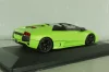 Lamborghini Murcielago LP640 Roadster 2007, pearl green, Minichamps 1:43