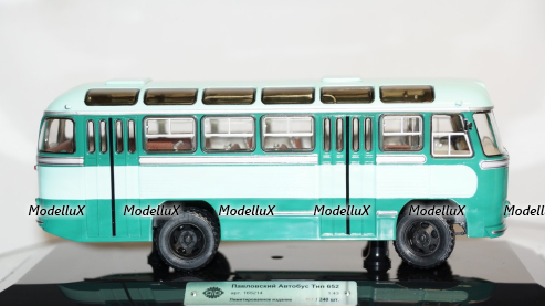 ПАЗ 652 1960 Санаторий - Заказ, 165214, DiP Models 1:43
