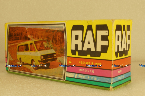 Раф-22031, апрель 88г., Тантал/Радон 1:43