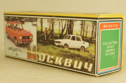 Москвич-408, милиция, август 91г.,  Тантал/Радон 1:43
