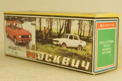 Москвич-408, милиция, август 91г.,  Тантал/Радон 1:43