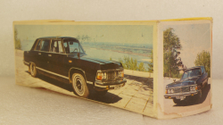 Газ-14, Чайка, з-д ГАЗ 1:43