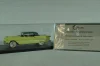 Oldsmobile Super 88 Holiday Coupe 1955, EMUS43048B,  ESVAL Model 1:43